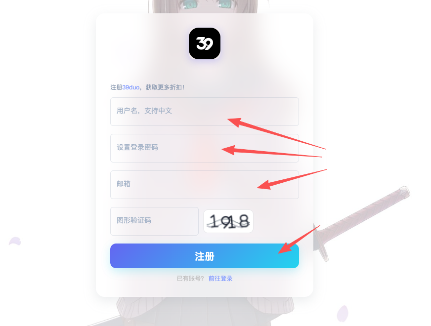 40decac755f4ae2a74506c4aaba64232.png