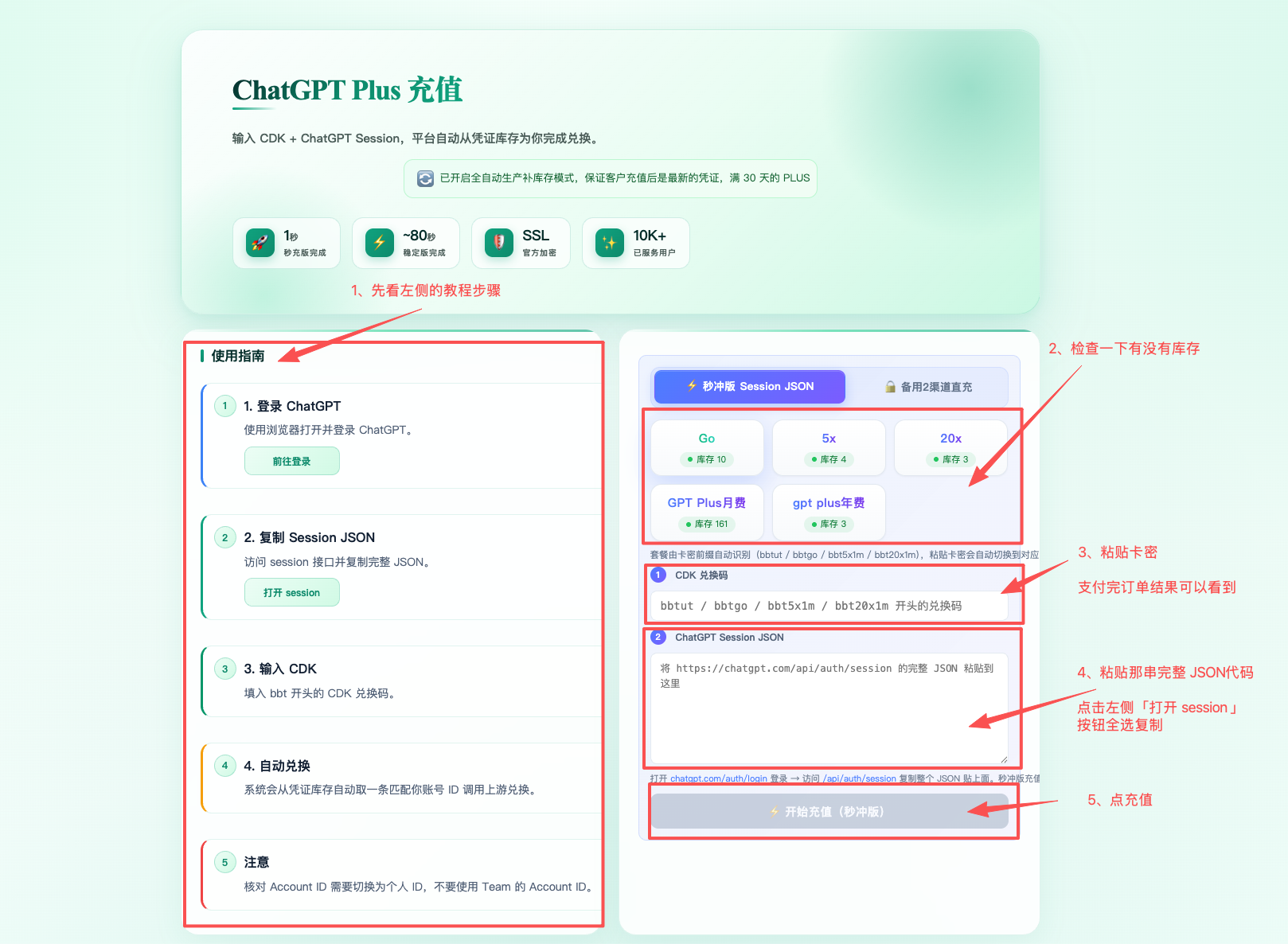 85ff99580046b7a8ab16a3766319a304.png