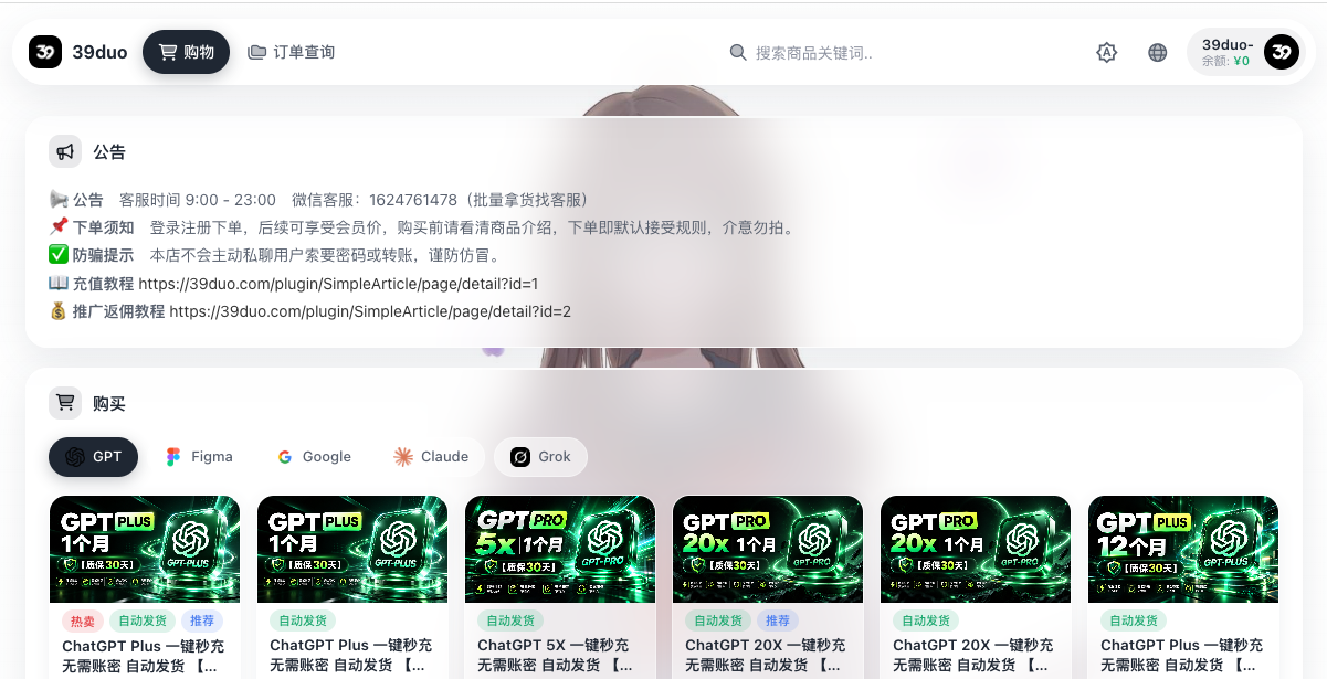 e9474d3c9a90c9c9aeae40ea5b87ecb2.png